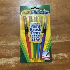 Crayola Washable Paint Brush Pens 4本セット