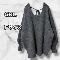 N0280　グレイル　バックレースアップVネックニット　バルーン袖　グレー　F