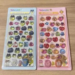 【たまごっち】 3Dステッカー シール めめっちまめっち2枚セット