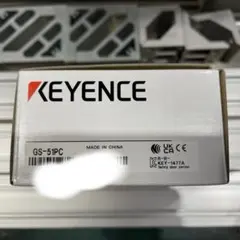 KEYENCE 電磁ロック GS-51PC - メルカリ