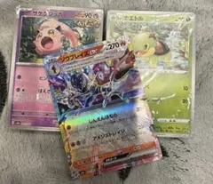100枚セット売り