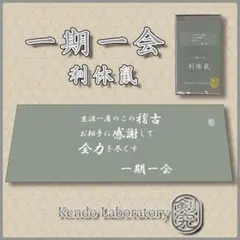 はひか☆様 リクエスト 2点 まとめ商品