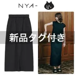 ヤンマ産業 ストライプ フレアスカートYAMMA 会津木綿 青棒縞 75