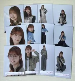 ふみ様 リクエスト 2点 まとめ商品