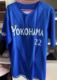 ベイスターズ ビジター ユニフォーム 入江 大生 選手 22 Sサイズ
