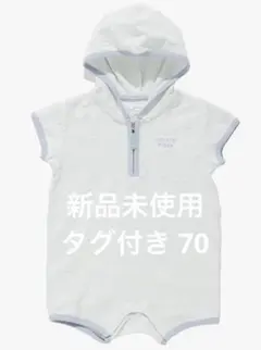 ジェラートピケ ベビー 半袖 ロンパース 新品未使用 タグ付き70 春夏