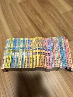 小山ゆう スプリンター 愛がゆく 全巻セット - メルカリ