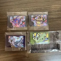 フレンダ　SPバンギラス　ゲンガー　ミミッキュ　キュレム