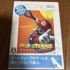 Wiiであそぶ マリオテニスGCのサムネイル