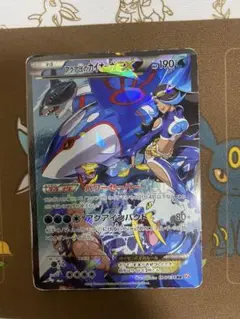 ポケモンカード アクア団のカイオーガEX RR CP1 マグマ団VSアクア団