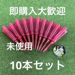 Item thumbnail for item 541f6ed4-2fa9-4374-a9ba-b99881797ef2