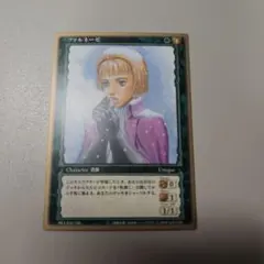 2026年最新】ベルセルク カードの人気アイテム - メルカリ