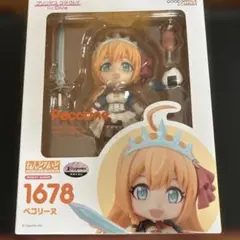 ねんどろいど ぺコリーヌ 「プリンセスコネクト! Re:Dive」