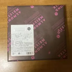 のん様専用　アーモンドマイスター ９個