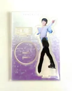 羽生結弦 アクリルスタンドB RE_PLAY リプレイ レミエン アクスタ 新品