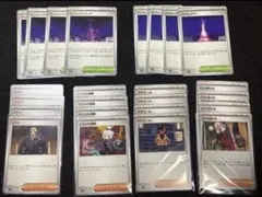 C*i様 ポケモンカード　ニンジャスピナー　サポート　まとめ売り