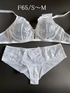 2025年最新】シモーヌペレールの人気アイテム - メルカリ