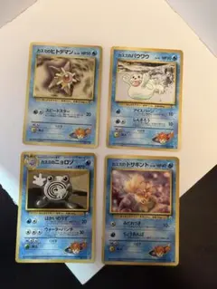 ポケモンカード カスミ関連 6枚セット - メルカリ
