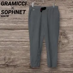 グラミチ ソフネット コラボ パンツ グレー