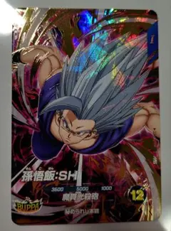 2026年最新】ドラゴンボールヒーローズ悟飯shの人気アイテム - メルカリ