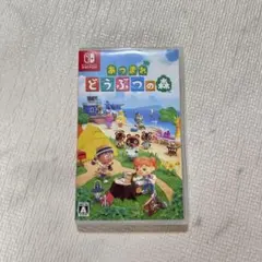 Nintendo Switch あつまれ どうぶつの森 ソフト