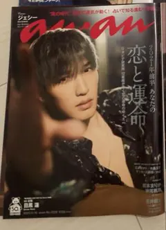 Item thumbnail for item 652517fa-b99c-44fe-8198-cd95f5ec53c9