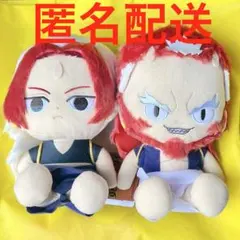 黄泉のツガイ プライズ 左右様 ぬいぐるみ BIG 全2種