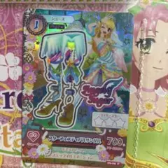 2026年最新】スターフェスティバル アイカツの人気アイテム - メルカリ