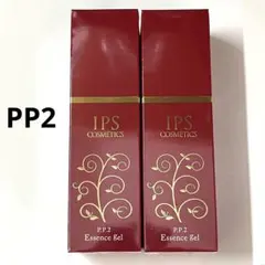 IPSコスメティックス P.P.7 モイストナイトクリーム 2個 - メルカリ