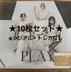 シリアル以外全て付属】MISAMO PLAY onceJAPAN限定盤 - メルカリ