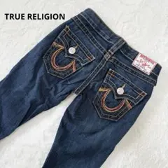 TRUE RELIGION JOEY BIG Tユーズド加工 デニム USA製 TRUE RELIGION トゥルーレリジョン ジーンズ JOEY BIGT 大きい