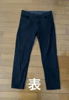 スリムフィット 黒デニムパンツ