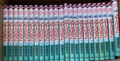 フルーツバスケット 全巻セット