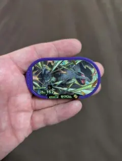 ポケモンメザスタ スーパースター ゼクロム