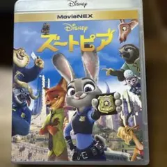 ズートピア MovieNEX('16米)Blu-ray