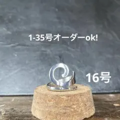 ザリガニ様 リクエスト 2点 まとめ商品