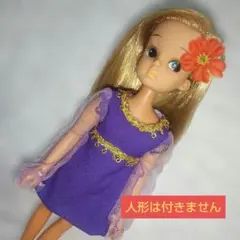 2026年最新】初代 リカ ちゃん 人形の人気アイテム - メルカリ
