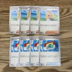 リーリエの決心　ポケパッド　まとめ売り