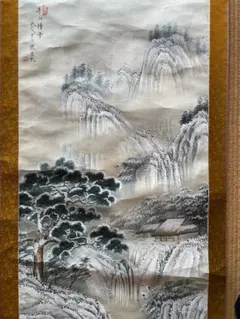 Item thumbnail for item e0d27733-52ca-4824-987b-f85268c457a5