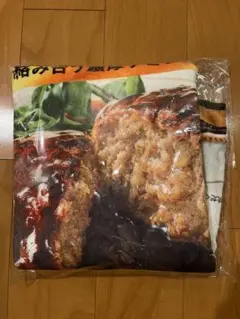 セブンイレブン 一番くじ A賞