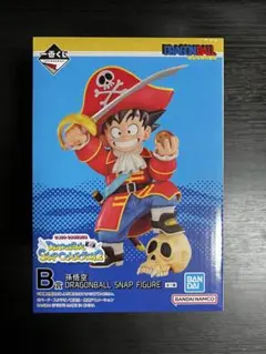 一番くじドラゴンボール スナップコレクション2 B賞 孫悟空