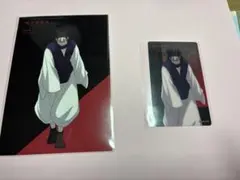 アニメーション 呪術廻戦展 脹相 ポストカード クリアカード セット（匿名配送）