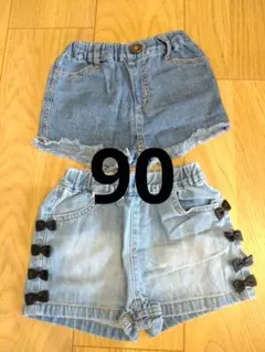 branshes プティマイン デニムショートパンツ 90