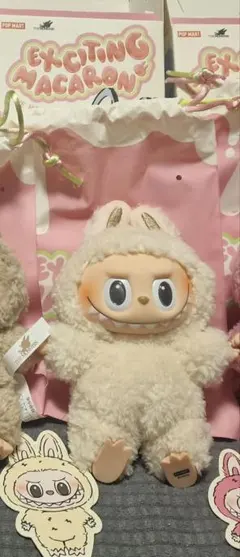 Popmart Exciting Macaron Labubu Soy milk