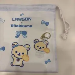 リラックマ ローソン　コリラックマ　アクキー　キーホルダー 巾着セットのサムネイル