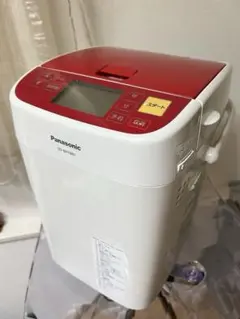 レシピ本2冊付！】Panasonic ホームベーカリー SD-BH1001 - メルカリ