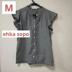 【匿名配送】ehka sopo ギンガムチェック　フリルシャツ　M ブラウス