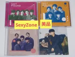 Sexy Zone NOT FOUND CDシングル 特典 ソロジャケット 美品
