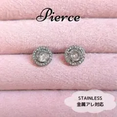 ピアス ステンレス シルバー 銀ジルコニア人工ダイヤラウンドパヴェ小ぶり1022
