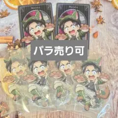 村田 ハロウィン2025 アクスタ メタリックカード 鬼滅の刃